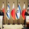 البحرين وإسرائيل تبحثان فرص التعاون الاستثماري