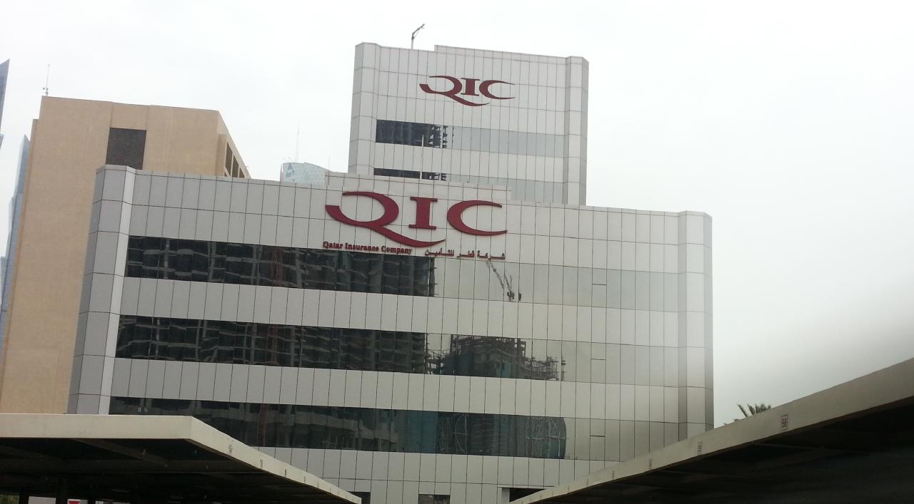 للمرة الرابعة.. "قطر للتأمين" الشركة الاستثمارية الأفضل في الشرق الأوسط