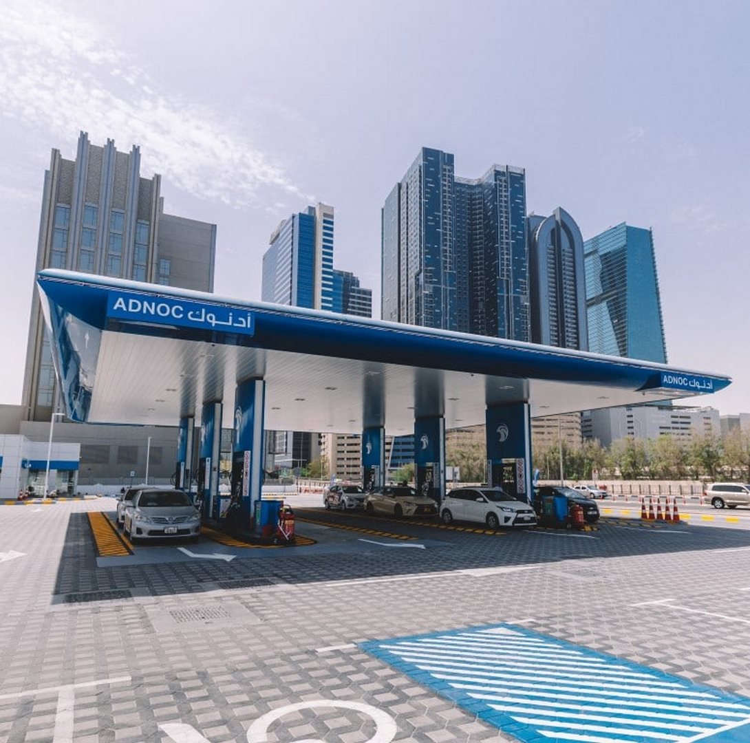 ADNOC