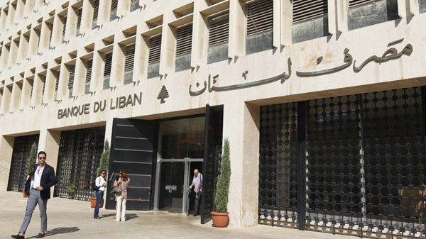 Banque du Liban