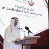 وزير العمل القطري يكرّم المشاركين في إنشاء لجان عمالية