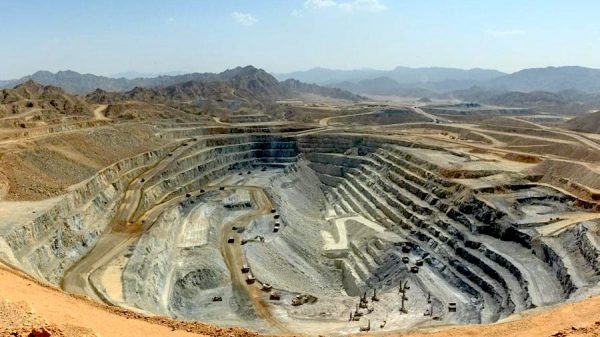 Egypt mining cities