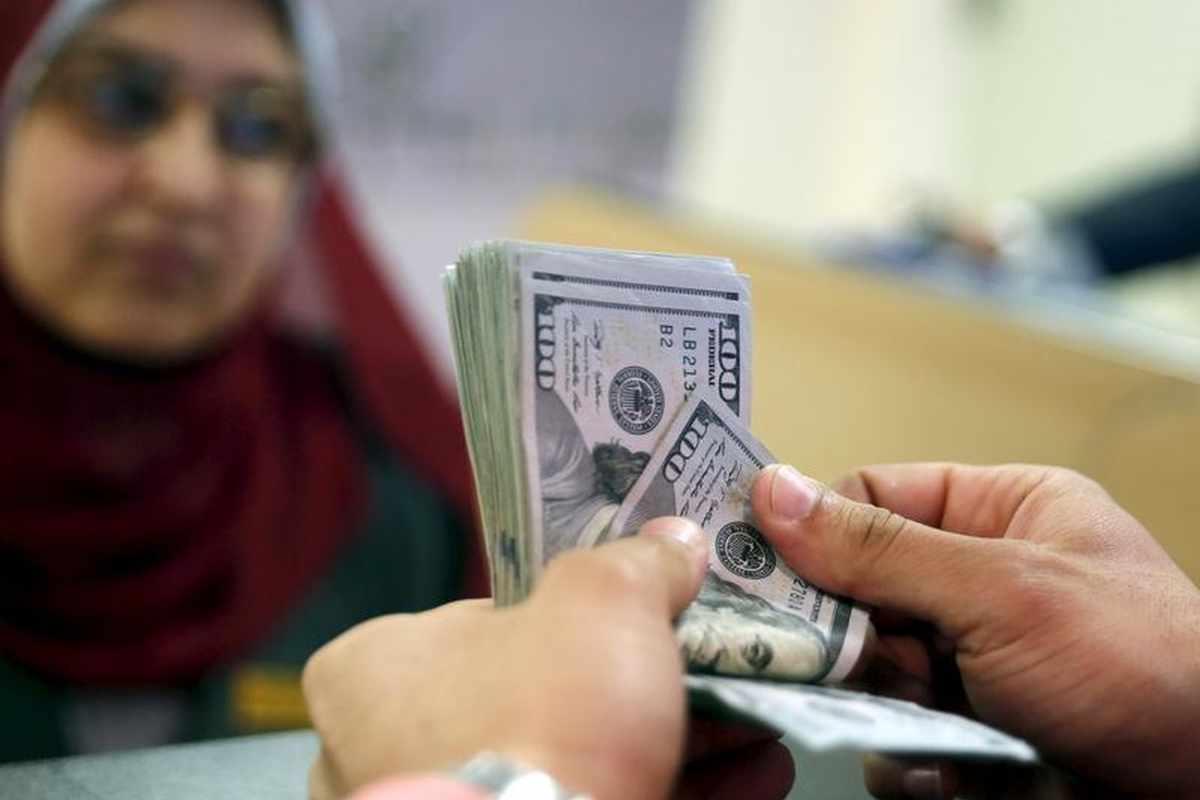 Remittances from Egyptian expatriates