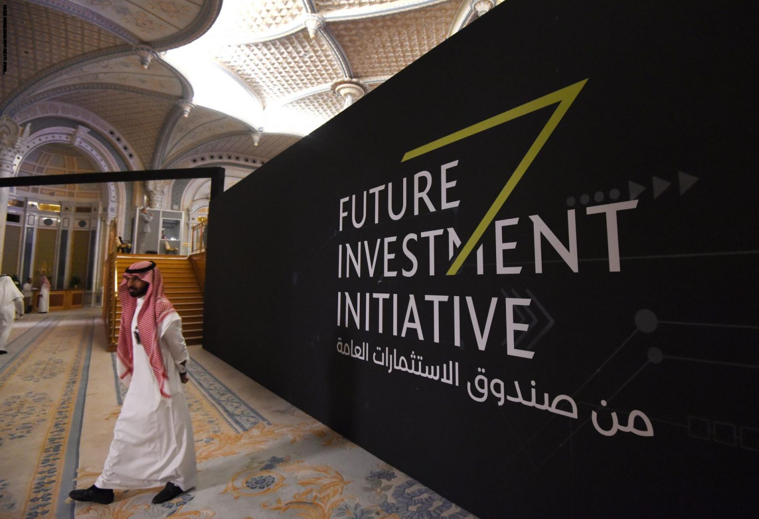 Saudi investment