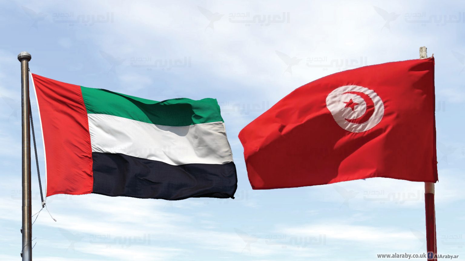UAE Tunisia