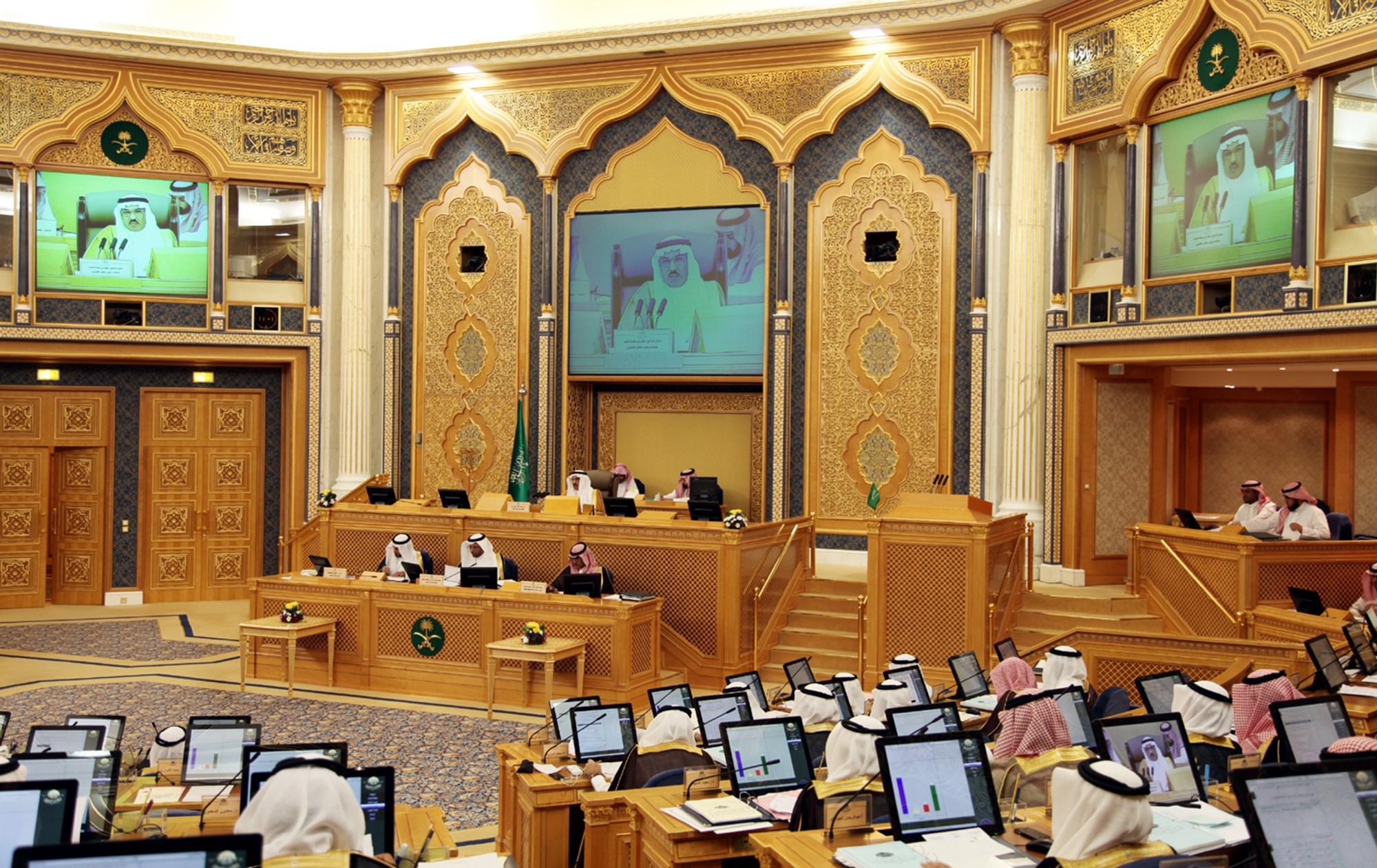 الشورى السعودي