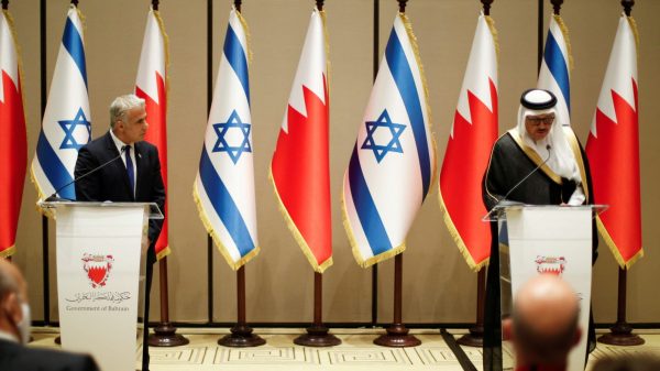 البحرين وإسرائيل تبحثان فرص التعاون الاستثماري