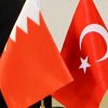وزير المالية التركي يتحدث عن العلاقات التجارية مع البحرين