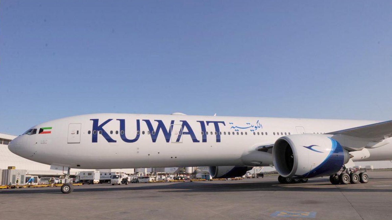 الجوية الكويتية