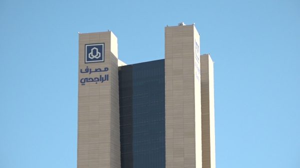 Al-Rajhi shares