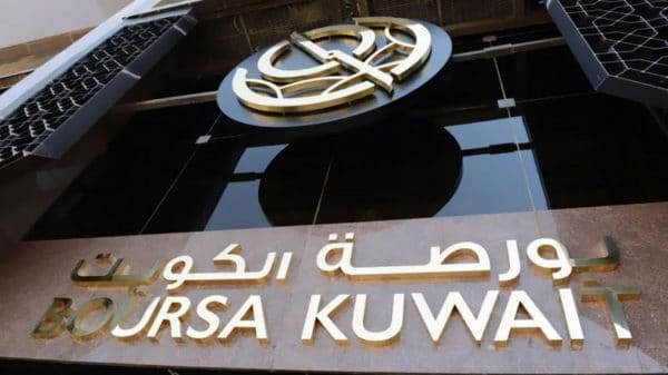 Boursa Kuwait's liquidity