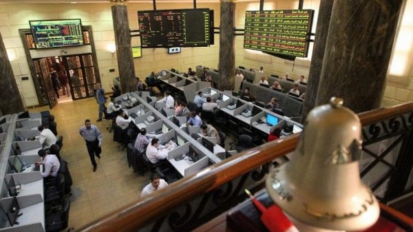 Egypt stock exchange