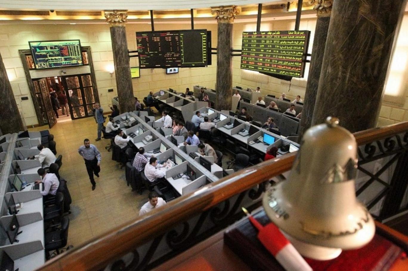 Egypt stock exchange