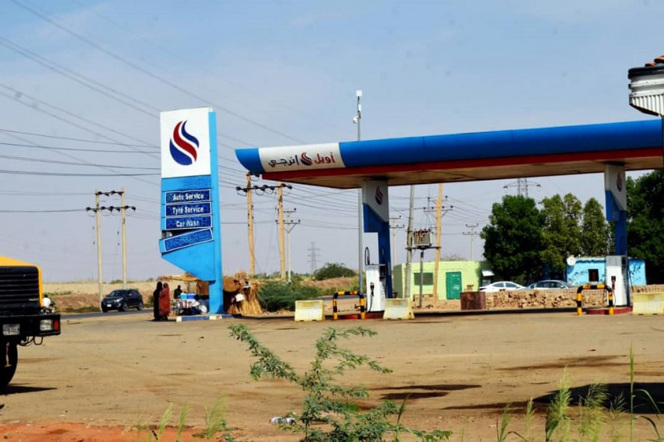 Fuel prices in Sudan