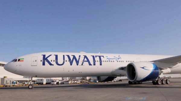 Kuwait Airways Airbus