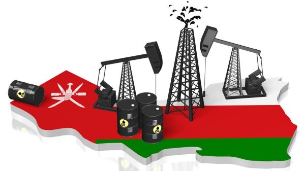 Oman's oil