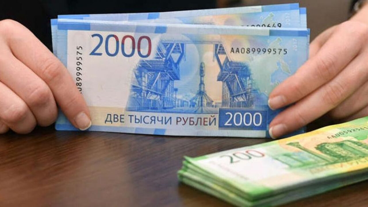 Russian ruble