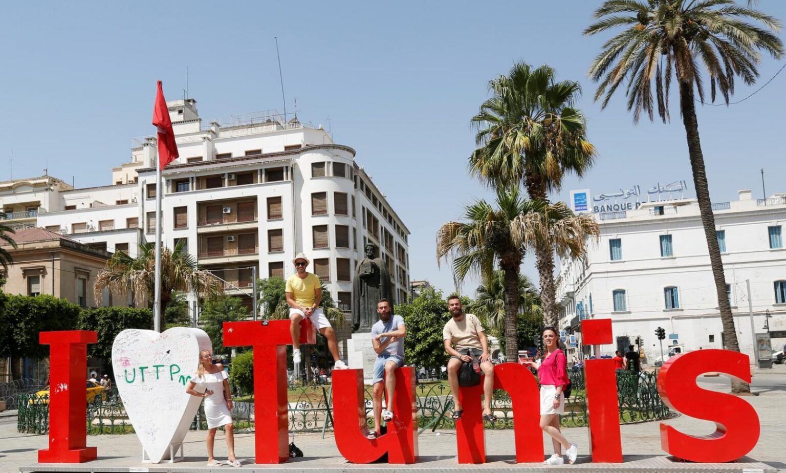 Tunisia 2022 budget
