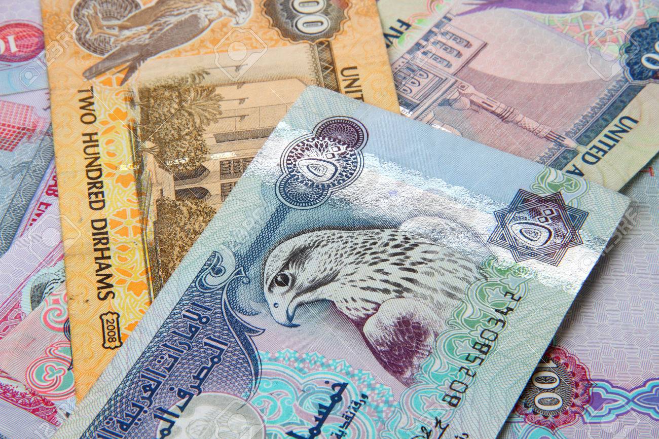 البنك المركزي الروسي يقبل الودائع بالدرهم الإماراتي