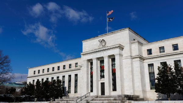 رفع "الفائدة الأمريكية" تدعم عائدات سندات الخزانة