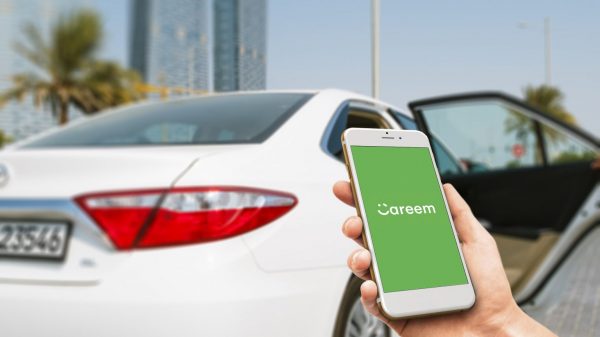 Careem plan