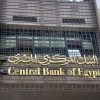 Central Bank of Egypt