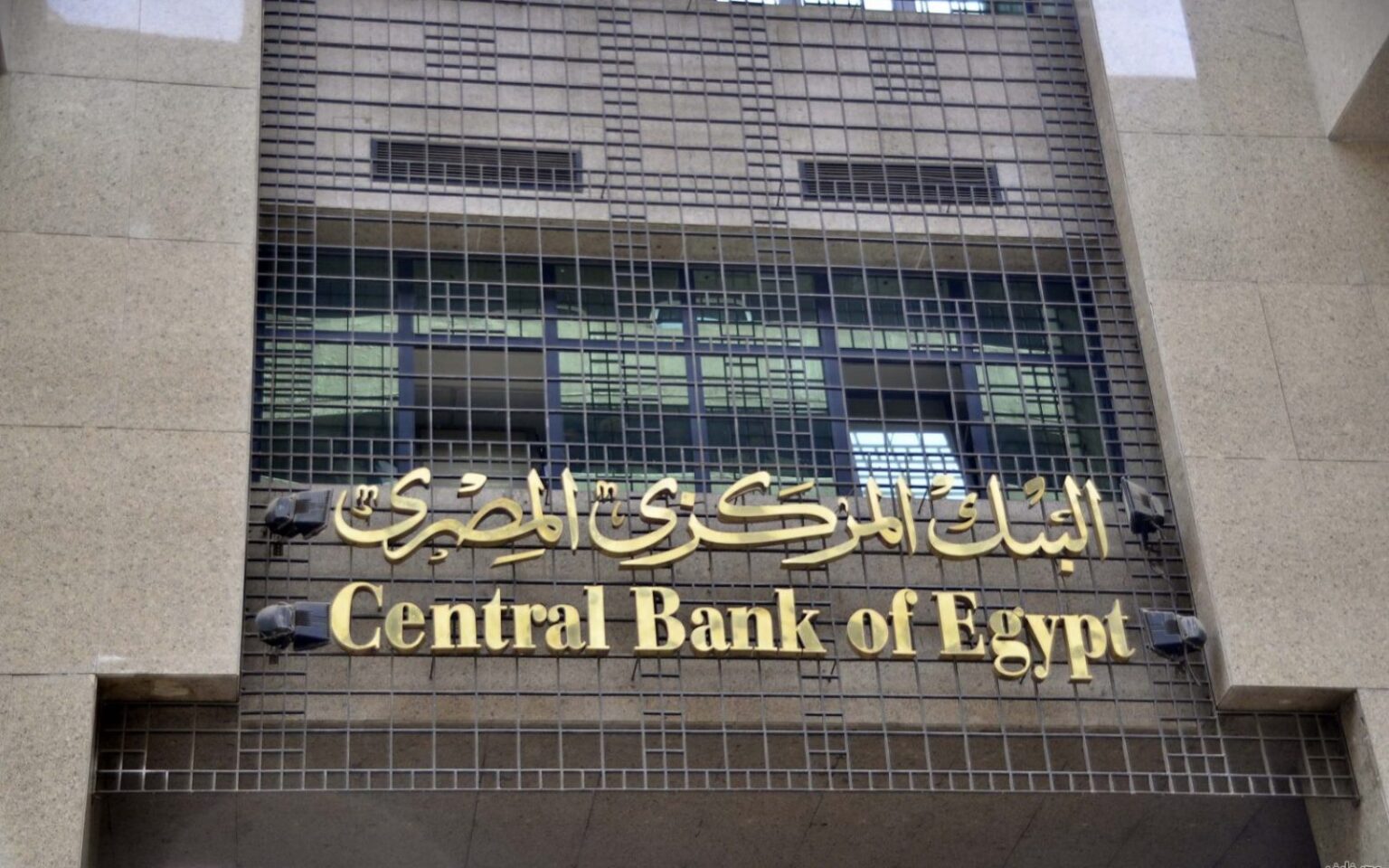 Central Bank of Egypt