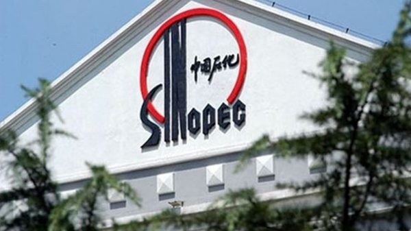 China's Sinopec