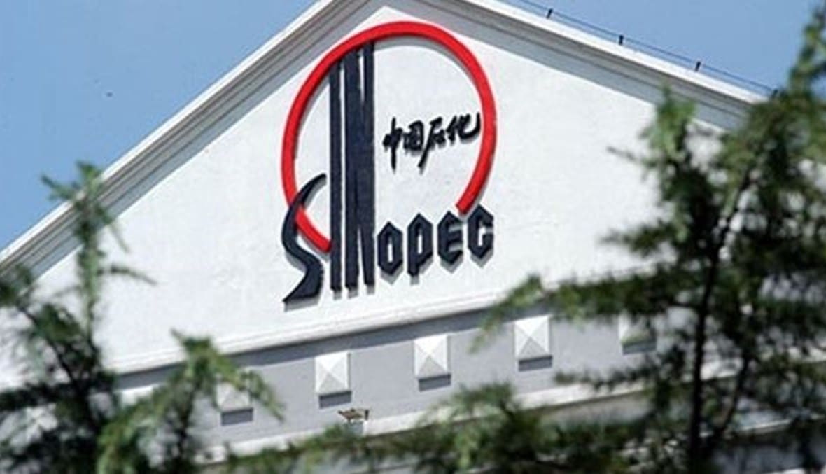 China's Sinopec