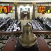 Egyptian Stock Exchange