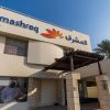 Mashreq Bank