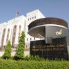 Muscat Stock Exchange