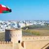 Oman's foreign reserves