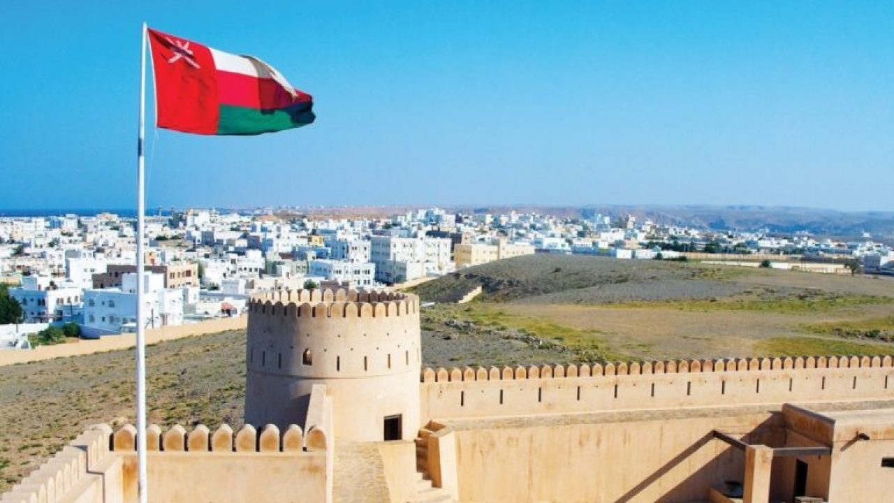 Oman's foreign reserves