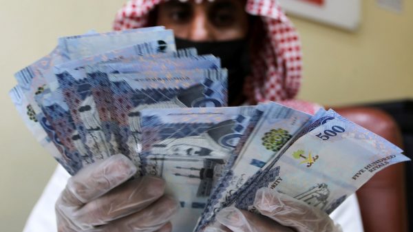 Saudi foreign reserves