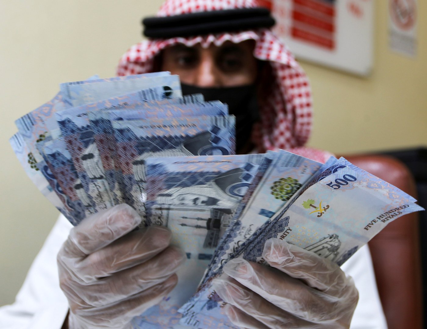 Saudi foreign reserves