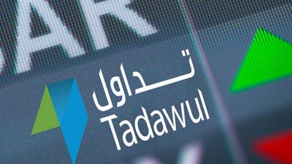 Tadawul profits