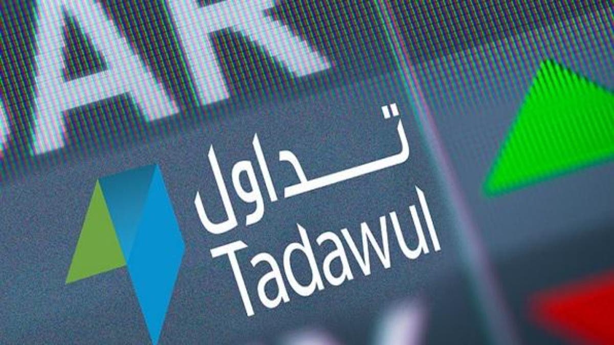 Tadawul profits