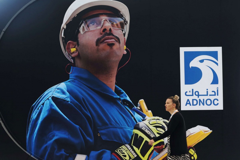شركة أدنوك أبوظبي تتطلع للارتقاء باقتصاد الهيدروجين