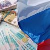 أوكرانيا تمنع واردات موسكو.. ما مدى تأثير القرار على الاقتصاد الروسي؟