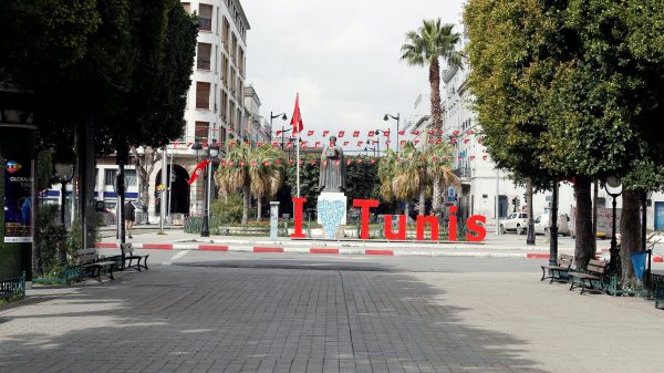 تونس: الاستثمارات الأجنبية تحقق قفزات في الربع الأول