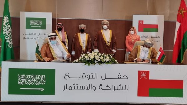 السعودية وعُمان تبحثان توسيع التعاون المشترك بينهما