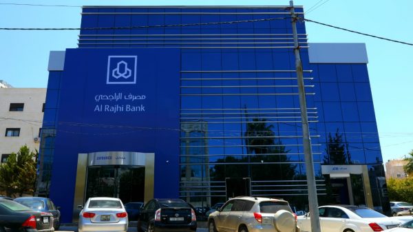 Al-Rajhi Bank