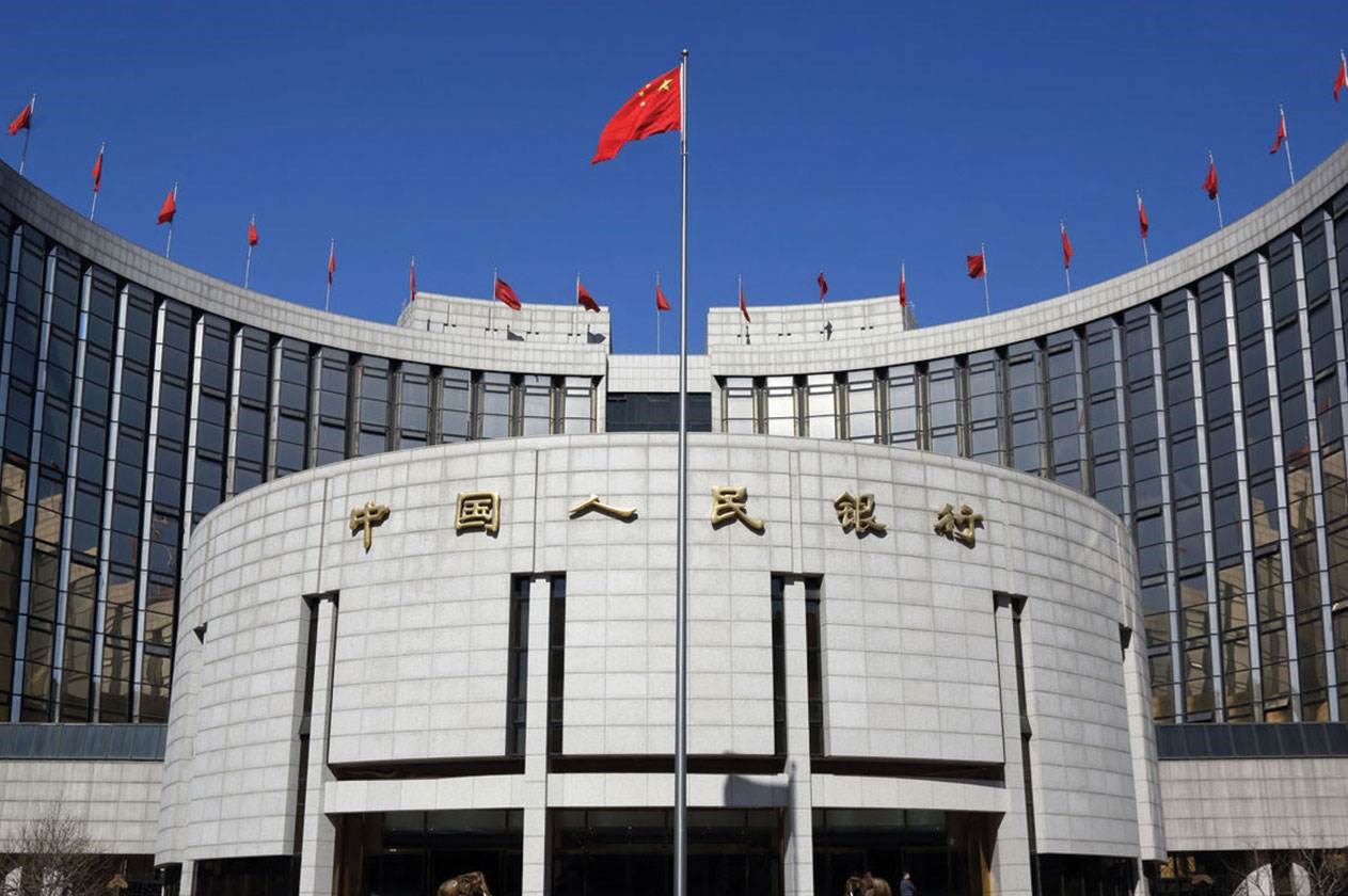Chinese Central Bank