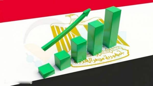 Egyptian economy