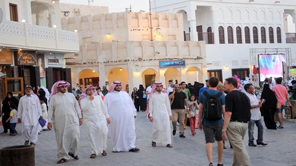 Qatari tourism