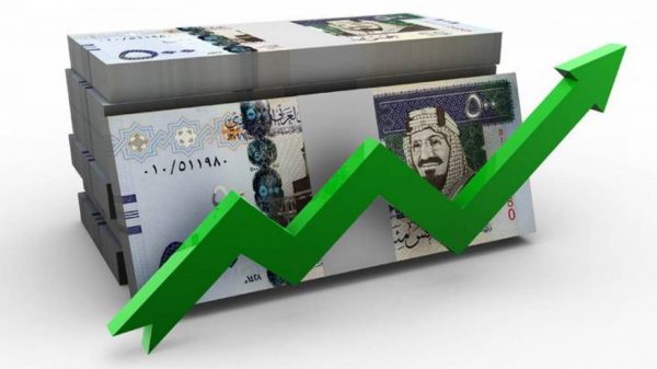 Saudi non-oil economy