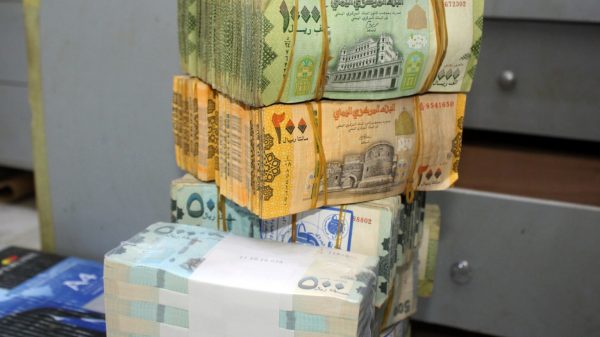 Yemeni riyal