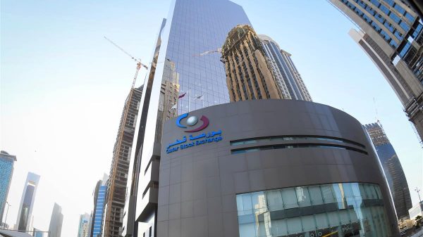 مؤشر بورصة قطر يفقد 3% من قيمته هذا الأسبوع