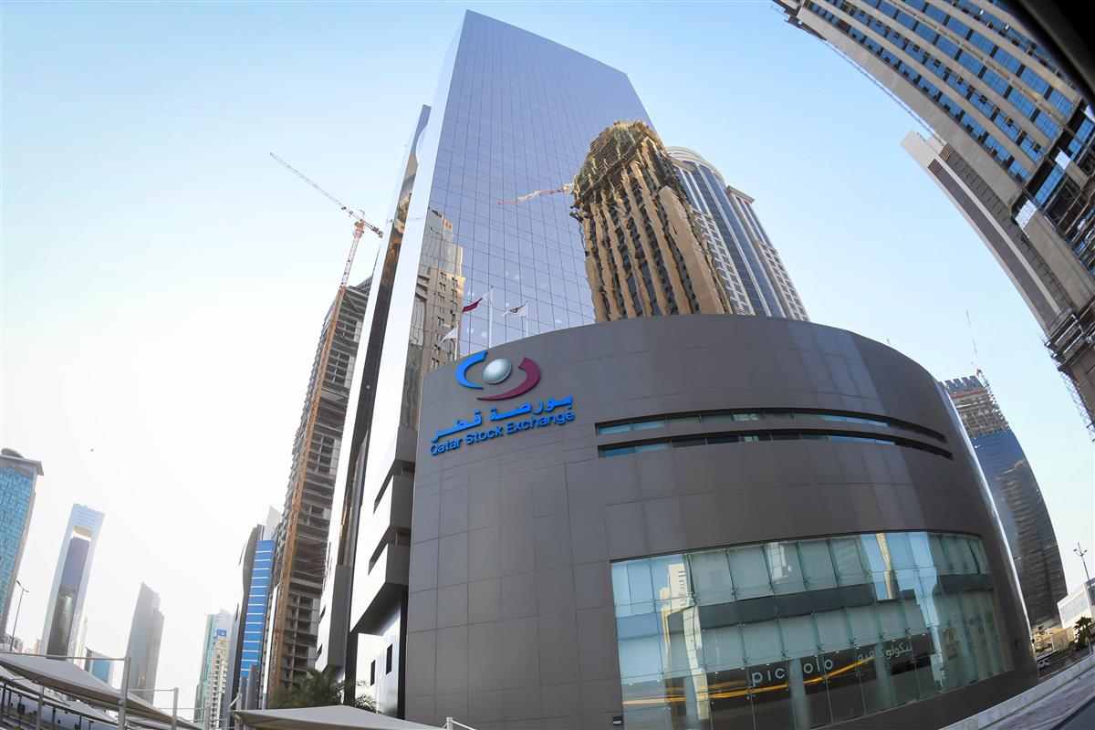 مؤشر بورصة قطر يفقد 3% من قيمته هذا الأسبوع